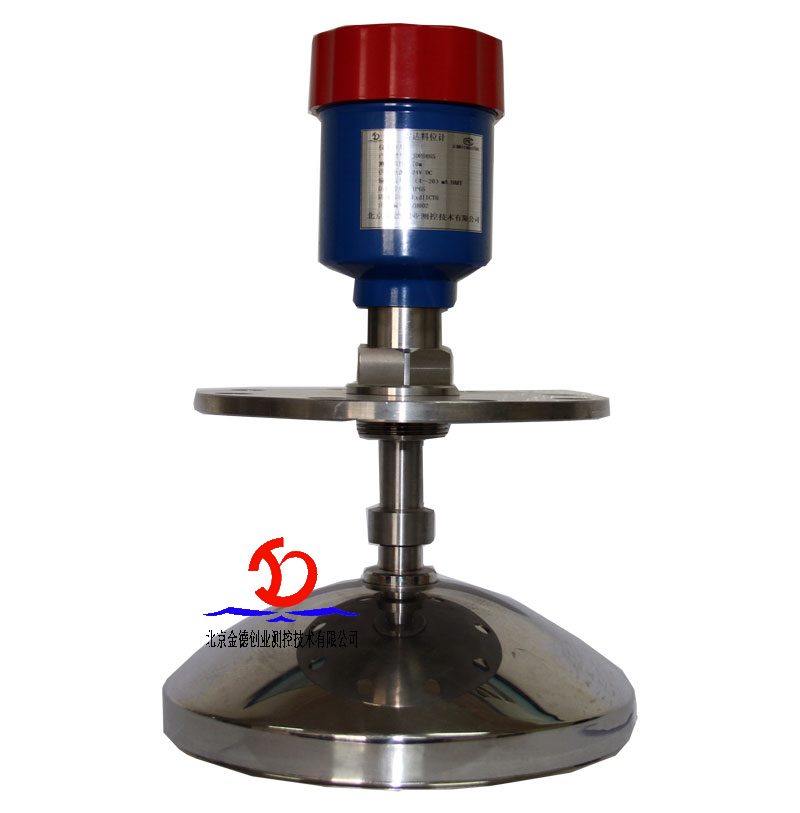 中糧生化 - 26GHZ雷達(dá)物位計(jì)(圖8) 中糧生化 - 26GHZ雷達(dá)物位計(jì)(圖8)