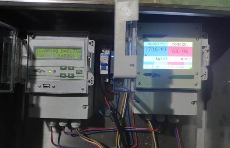 Na-22放射性儀表礦業(yè)公司充填尾砂管道測(cè)控應(yīng)用案例(圖3) Na-22放射性儀表礦業(yè)公司充填尾砂管道測(cè)控應(yīng)用案例(圖3)