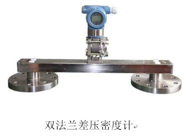 NA-22放射性密度計(jì)在重介選煤廠的應(yīng)用(圖1) NA-22放射性密度計(jì)在重介選煤廠的應(yīng)用(圖1)