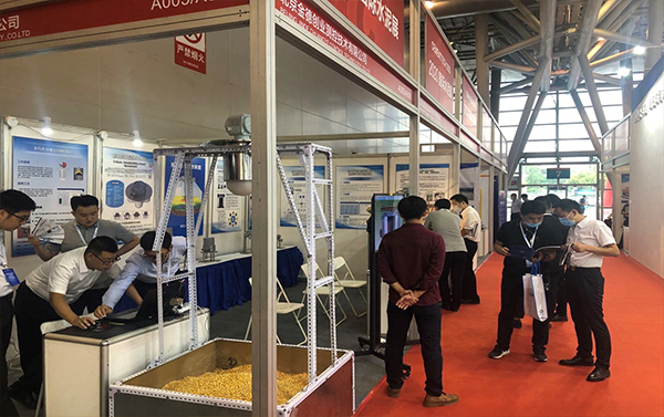 第二十一屆水泥會國際展在安徽舉辦我司受邀參展(圖3)