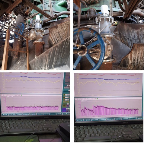 雷達料位計,3D雷達物位計,Na-22濃度計.Na-22密度計,利馬克工雷達物位計況案例現(xiàn)場,利馬克冶金焦化行業(yè)應用,