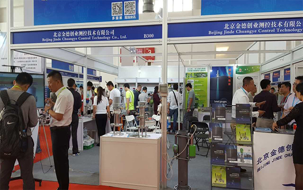 第27屆中國國際測量控制與儀器儀表展(圖1)
