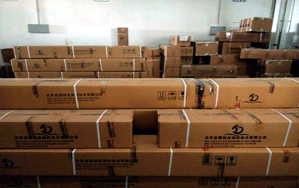 北京金德創(chuàng)業(yè)測控技術(shù)有限公司簡介(圖11)