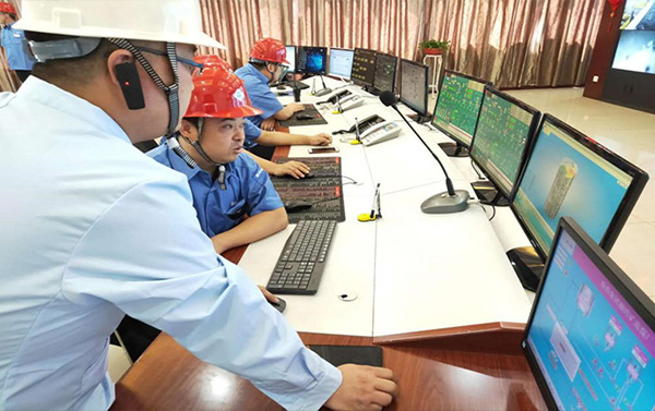 我司參加晉皖冀三省2020年度洗選加工專業(yè)委員會(huì)年會(huì)(圖5)