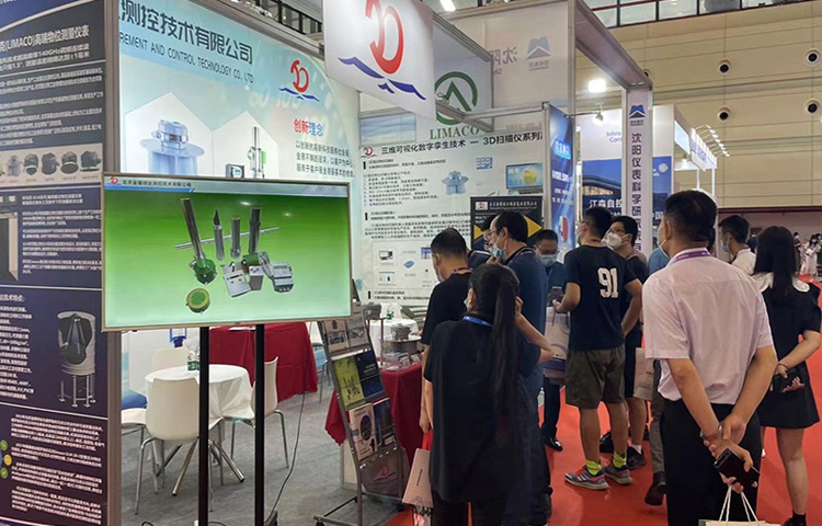 活動(dòng)宣傳 | 2022世界傳感器大會“感知世界，智創(chuàng)未來”北京金德參展圓滿結(jié)束