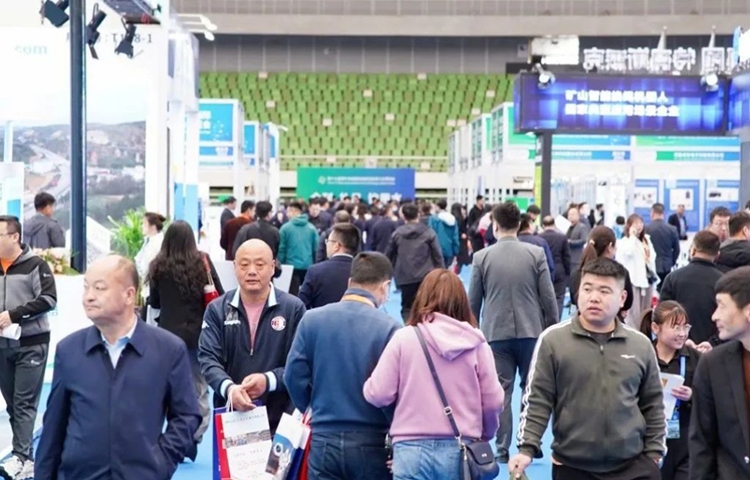 活動(dòng)宣傳 | 第十七屆鄂爾多斯國際煤炭及能源工業(yè)博覽會勝利閉幕 北京金德參展圓滿結(jié)束