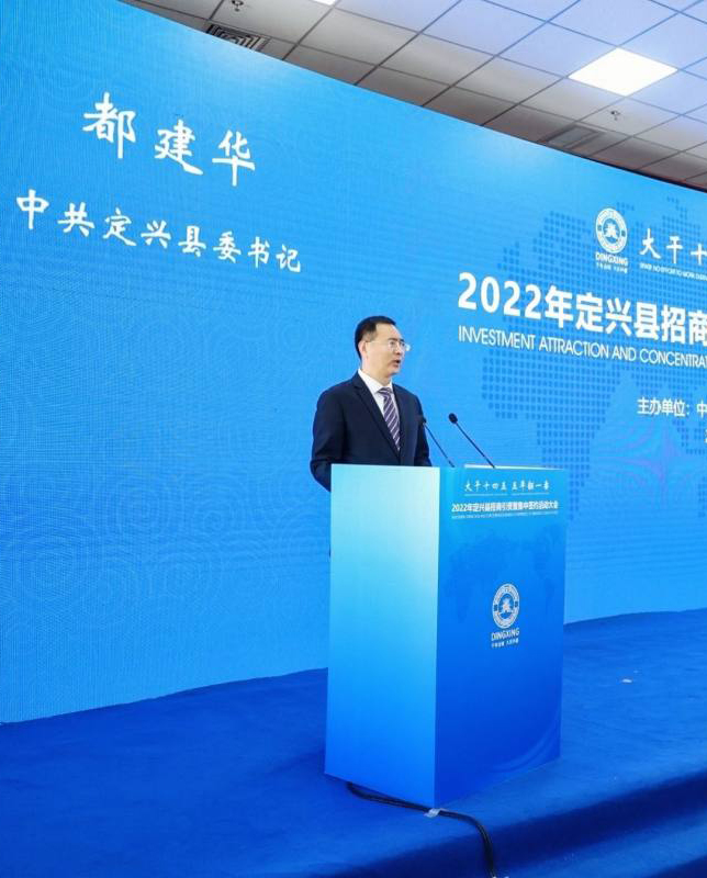 企業(yè)文化 | 熱烈慶祝公司和金臺智能制造產(chǎn)業(yè)園順利簽約金德測控智能化儀器儀表生產(chǎn)項目(圖4) 企業(yè)文化 | 熱烈慶祝公司和金臺智能制造產(chǎn)業(yè)園順利簽約金德測控智能化儀器儀表生產(chǎn)項目(圖4)