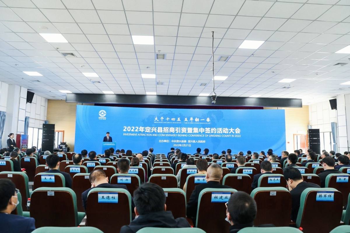 企業(yè)文化 | 熱烈慶祝公司和金臺智能制造產(chǎn)業(yè)園順利簽約金德測控智能化儀器儀表生產(chǎn)項目(圖2) 企業(yè)文化 | 熱烈慶祝公司和金臺智能制造產(chǎn)業(yè)園順利簽約金德測控智能化儀器儀表生產(chǎn)項目(圖2)