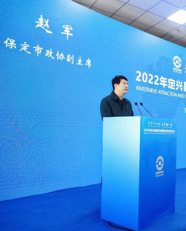 企業(yè)文化 | 熱烈慶祝公司和金臺智能制造產(chǎn)業(yè)園順利簽約金德測控智能化儀器儀表生產(chǎn)項目(圖3) 企業(yè)文化 | 熱烈慶祝公司和金臺智能制造產(chǎn)業(yè)園順利簽約金德測控智能化儀器儀表生產(chǎn)項目(圖3)