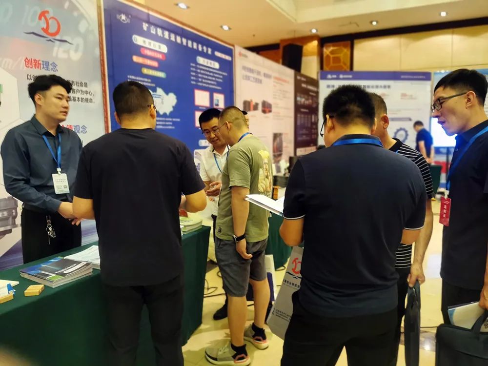 活動宣傳 | 2022臨汾煤礦智能化建設(shè)論壇暨推進交流洽談會圓滿結(jié)束 北京金德創(chuàng)業(yè)測控技術(shù)有限公司 受邀參會演講(圖7) 活動宣傳 | 2022臨汾煤礦智能化建設(shè)論壇暨推進交流洽談會圓滿結(jié)束 北京金德創(chuàng)業(yè)測控技術(shù)有限公司 受邀參會演講(圖7)