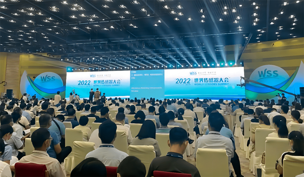 活動宣傳 | 2022世界傳感器大會“感知世界，智創(chuàng)未來”北京金德參展圓滿結(jié)束(圖2)