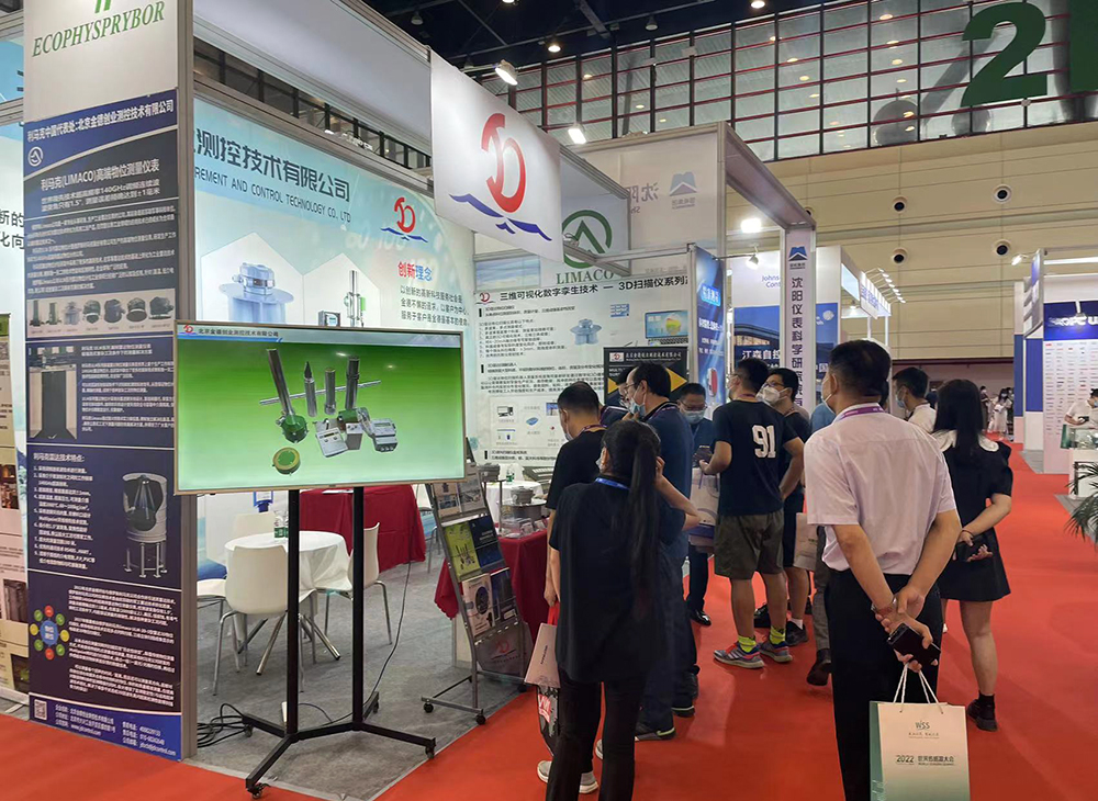 活動宣傳 | 2022世界傳感器大會“感知世界，智創(chuàng)未來”北京金德參展圓滿結(jié)束(圖4)