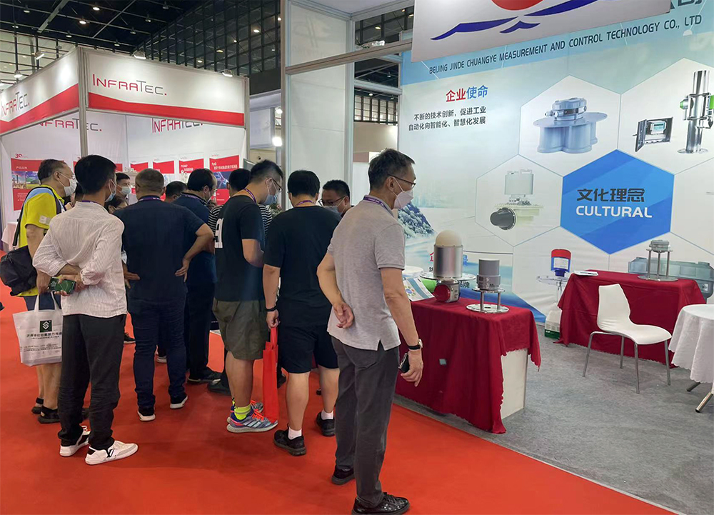 活動宣傳 | 2022世界傳感器大會“感知世界，智創(chuàng)未來”北京金德參展圓滿結(jié)束(圖5)