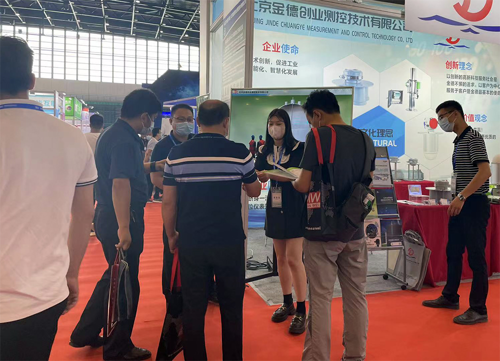 活動宣傳 | 2022世界傳感器大會“感知世界，智創(chuàng)未來”北京金德參展圓滿結(jié)束(圖6)