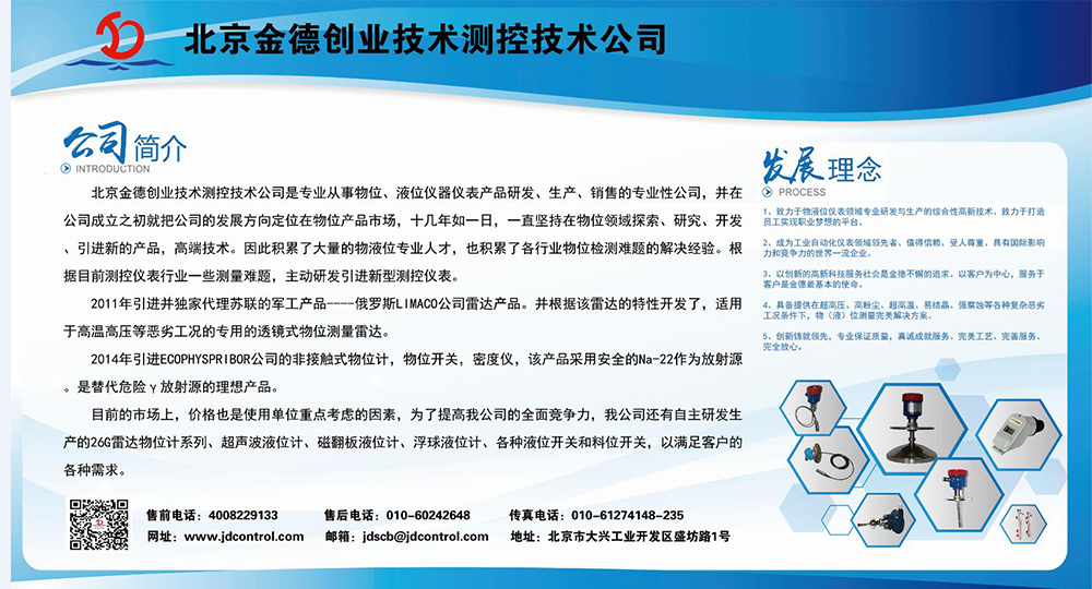  佳節(jié)祝福 | 歡度五一科學(xué)防疫。一切樂境，都可由勞動(dòng)得來，一切苦境，都可由勞動(dòng)解脫(圖3)