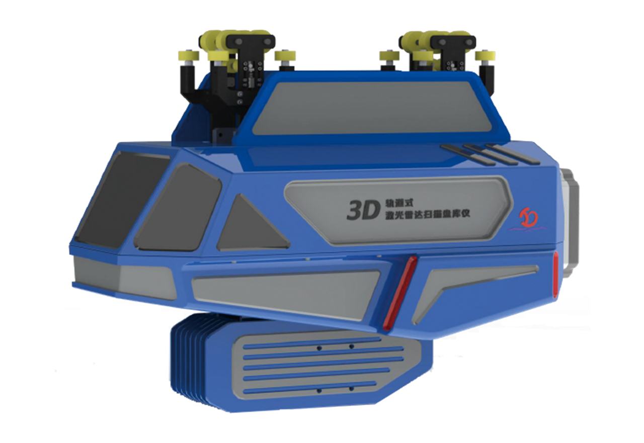 活動(dòng)宣傳 | 水泥行業(yè)數(shù)字化轉(zhuǎn)型與智能制造技術(shù)論壇 北京金德創(chuàng)業(yè)測(cè)控技術(shù)有限公司 參會(huì)演講(圖11) 活動(dòng)宣傳 | 水泥行業(yè)數(shù)字化轉(zhuǎn)型與智能制造技術(shù)論壇 北京金德創(chuàng)業(yè)測(cè)控技術(shù)有限公司 參會(huì)演講(圖11)