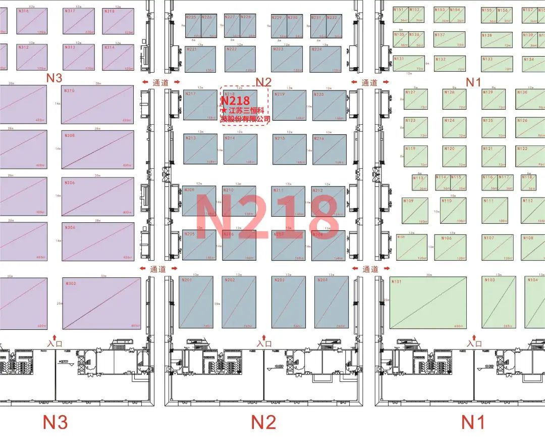 展會預告|第二十二屆太原煤炭能源工業(yè)技術與裝備展覽會 | S2-088展位 | 北京金德創(chuàng)業(yè)測控技術有限公司(圖9) 展會預告|第二十二屆太原煤炭能源工業(yè)技術與裝備展覽會 | S2-088展位 | 北京金德創(chuàng)業(yè)測控技術有限公司(圖9)