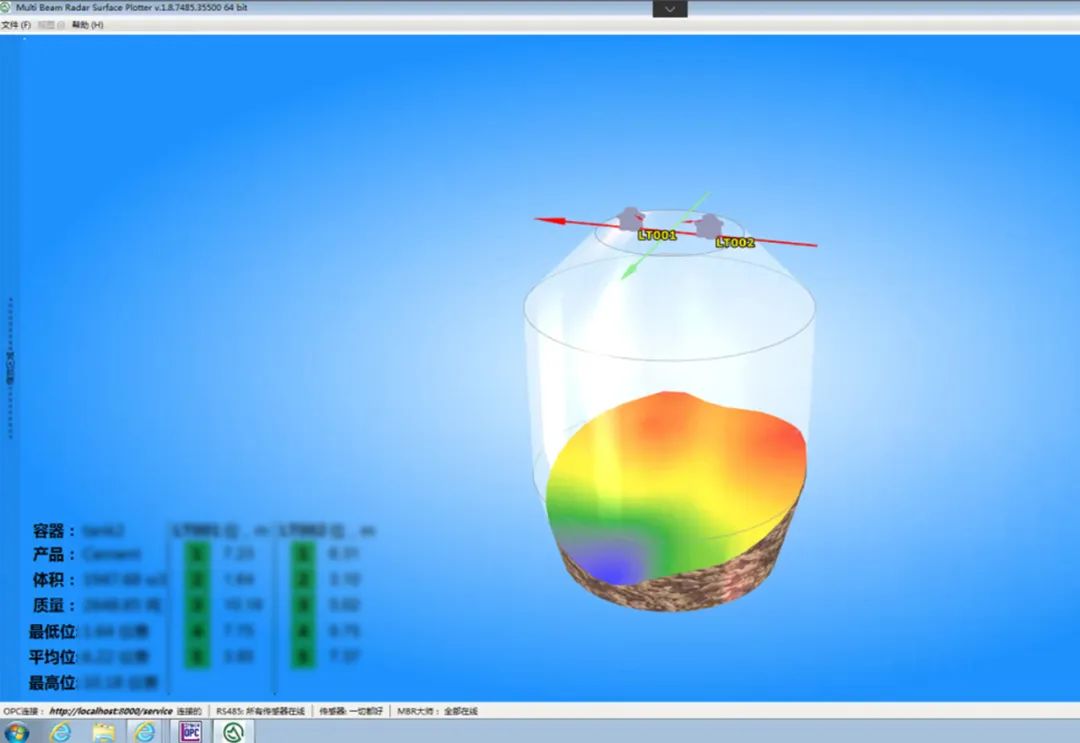 展會預告|第二十二屆太原煤炭能源工業(yè)技術與裝備展覽會 | S2-088展位 | 北京金德創(chuàng)業(yè)測控技術有限公司(圖16) 展會預告|第二十二屆太原煤炭能源工業(yè)技術與裝備展覽會 | S2-088展位 | 北京金德創(chuàng)業(yè)測控技術有限公司(圖16)