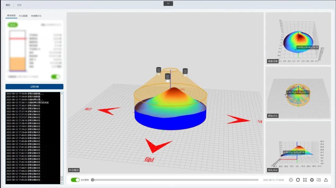 展會預告|第二十二屆太原煤炭能源工業(yè)技術與裝備展覽會 | S2-088展位 | 北京金德創(chuàng)業(yè)測控技術有限公司(圖18) 展會預告|第二十二屆太原煤炭能源工業(yè)技術與裝備展覽會 | S2-088展位 | 北京金德創(chuàng)業(yè)測控技術有限公司(圖18)